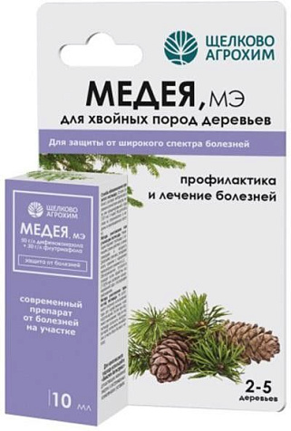 Медея фунгицид для хвойных 10мл купить в СОМ