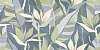 Плитка настенная Global Tile Dominica  Синий тропики, 300х600х9 мм, 6 шт. = 1.08 кв. м GT244VG купить в СОМ
