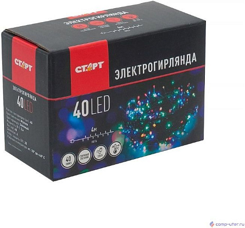 Гирлянда Старт, НГ 40LED 220V 1режим, 4 м, нить купить в СОМ