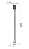 Шланг для душа Milardo 230Р200M19, 200 см, ПВХ купить в СОМ
