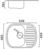 Мойка нержавеющая врезная Haiba HB4963, 490х630х180 мм, толщина 0.8 мм купить в СОМ