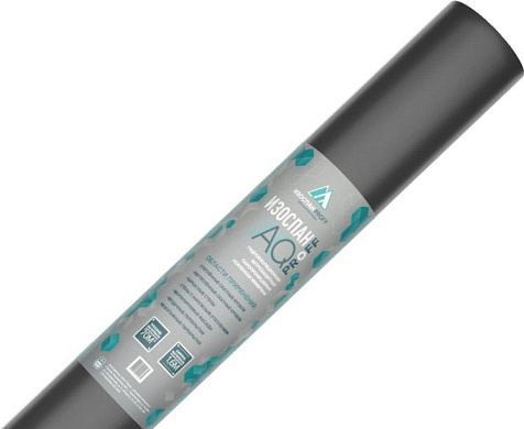 Гидро-ветрозащита Изоспан AQ proff-188, 1.6 м, 70 м2 купить в СОМ