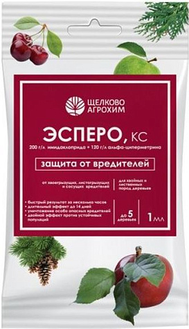 Эсперо инсектицид защита для деревьев 1мл купить в СОМ