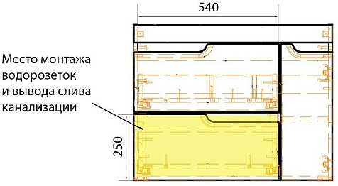Тумба-умывальник подвесная Azario Кантри 80/2, с раковиной Фостер 80 купить в СОМ