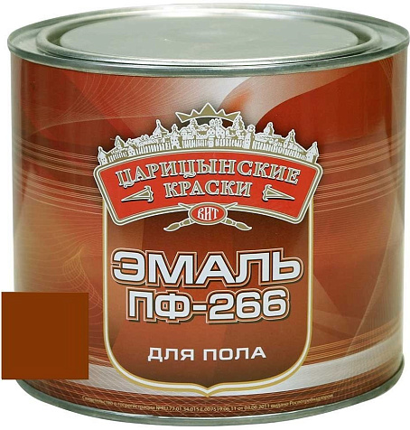 Эмаль ПФ-266 Царицынские краски, желто-коричневый, 1.8 кг купить в СОМ