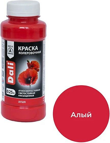 Краска колеровочная Dali, алый, 0.25 л купить в СОМ