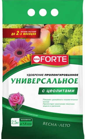 Удобрение Бона Форте универсальное 2,5кг купить в СОМ