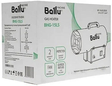 Пушка тепловая газовая BALLU BHG-15LS купить в СОМ