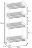 Этажерка Ладья 24 4 корзины 440х250х960 белая купить в СОМ