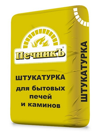 Штукатурка жаростойкая ПЕЧНИКЪ, 10 кг купить в СОМ