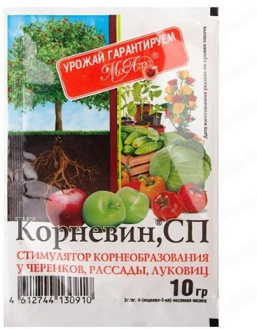 Стимулятор корнеобразования Корневин 10г МосАгро купить в СОМ
