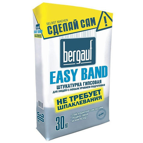Штукатурка гипсовая Bergauf Easy Band ,30 кг купить в СОМ