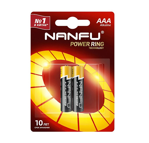 Элемент питания NANFU  LR03/286/AAA BL2 купить в СОМ