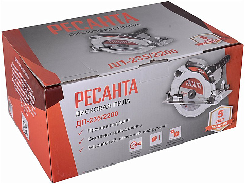 Пила циркулярная РЕСАНТА ДП-235/2200, 2200 Вт, 235 мм купить в СОМ