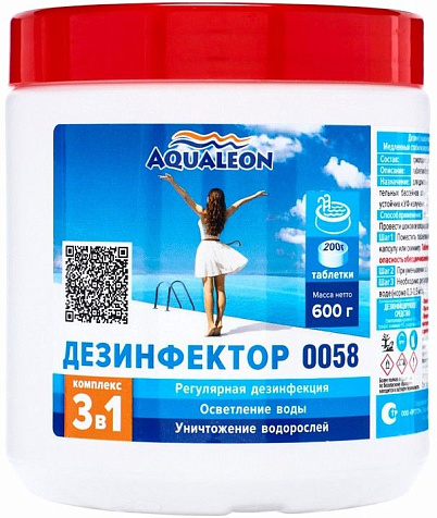 Средство дезинфицирующее Aqualeon таблетки 0,6кг купить в СОМ