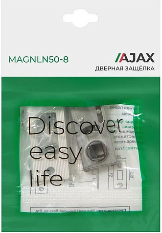 Защелка врезная AJAX MAGNLN50-8 WH белый купить в СОМ
