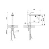 Смеситель для раковины Iddis Bridge BRDSB00i01 купить в СОМ