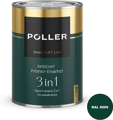 Грунт-эмаль по ржавчине Poller, зеленый мох RAL 6005, 2л купить в СОМ