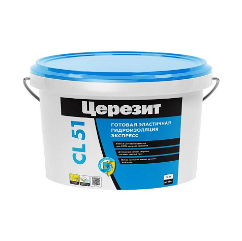 Гидроизоляция ЦЕРЕЗИТ CL51, 15кг купить в СОМ