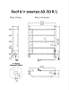 Полотенцесушитель электрический Indigo Roof Lux (electro) 600х500 мм, таймер, золото, универсальный купить в СОМ