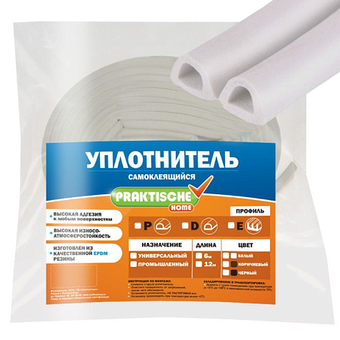 Уплотнитель D 12х14мм 10м промышленный белый купить в СОМ