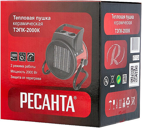 Пушка тепловая РЕСАНТА ТЭПК-2000К, керамика, 2000 Вт купить в СОМ