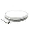 Светильник светодный LE LED CLL Mystery 120W купить в СОМ