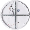 Светильник светодиодный Freya FR5457CL-L36BL 41 Вт, 2200 лм, 3300 К, до 18 м² купить в СОМ