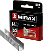 Скобы для мебельного степлера MIRAX, тип 53, 14 мм, 1000 шт купить в СОМ
