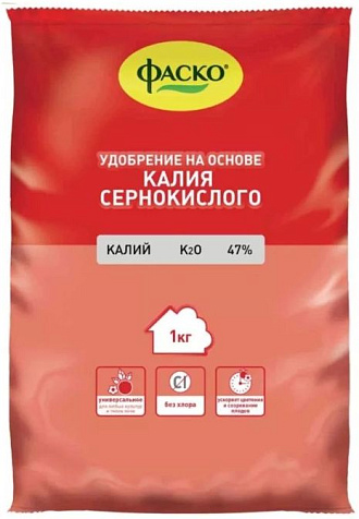 Удобрение Калий сернокислый 1кг Пермь купить в СОМ