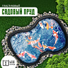 Пруд садовый 1700 х 1300 х 550 мм, черный, 400л купить в СОМ