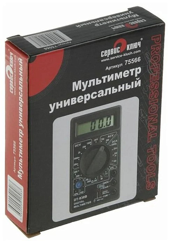 Мультиметр СЕРВИС КЛЮЧ цифровой купить в СОМ