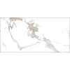 Керамогранит Global Tile Calacatta Imperial  Белый, 400х800х8 мм, 4 шт. - 1.28 кв. м GT40806103MR купить в СОМ