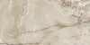 Плитка настенная Beryoza Ceramica Nara  Бежевый, 300х600х9 мм, 6 шт. = 1.08 кв. м купить в СОМ