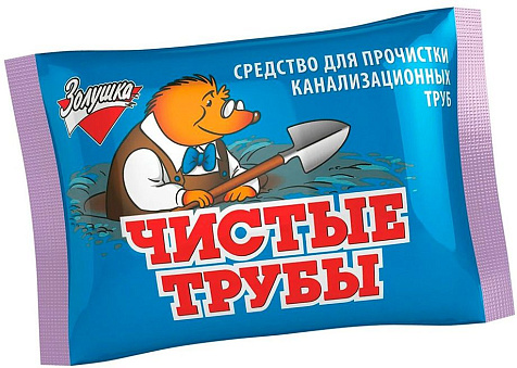 Крот Средство от засоров  90г синий Золушка купить в СОМ