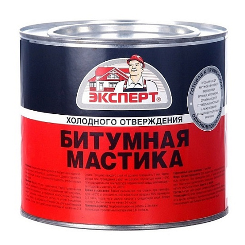 Мастика битумная Эксперт, холодное отверждения, 1.8 кг купить в СОМ