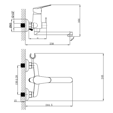Смеситель для ванны Lemark Partner LM6513C купить в СОМ