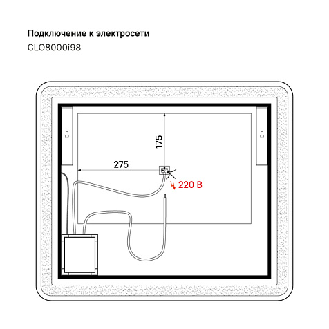 Зеркало Iddis Cloud CLO8000i98, 80 см купить в СОМ