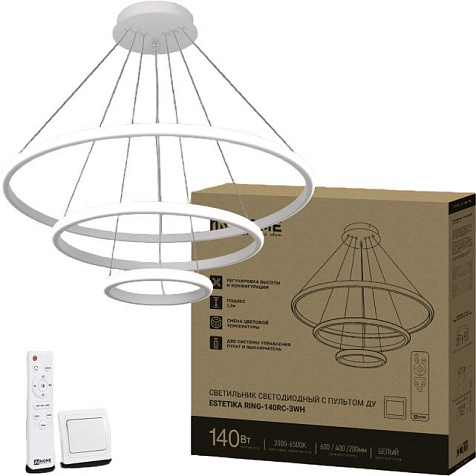 Люстра светодиодная InHome ESTETIKA RING 140W, 8400lm, 3-4-6K, 600х400х200, ПДУ, черный купить в СОМ