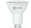 Лампа светодиодная IN HOME, 11Вт 230В GU10 3000К купить в СОМ