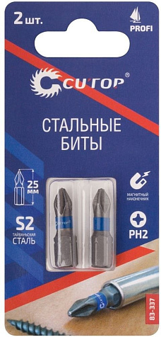 Бита CUTOP Profi, PH-2 х25 мм, 2шт купить в СОМ
