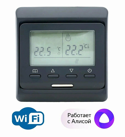 Терморегулятор E51.716 WI-FI купить в СОМ