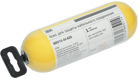 Бокс для защиты кабельного соединения IEK IP44 WBX10-44-K05 купить в СОМ