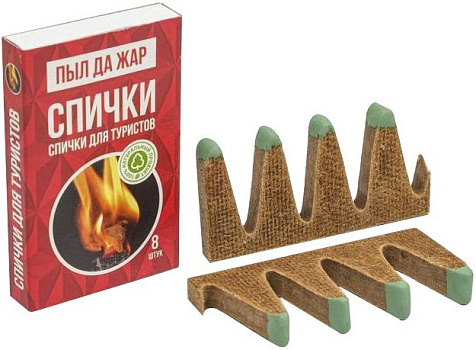 Спички туристические, 8 шт купить в СОМ