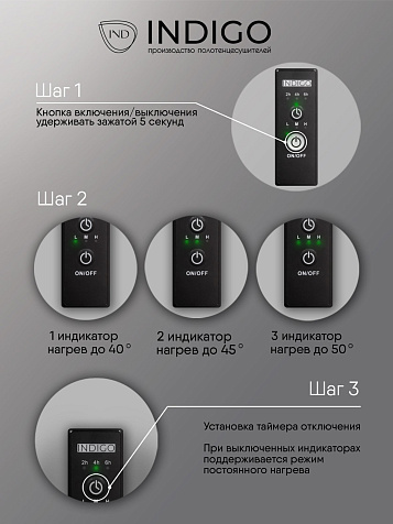 Полотенцесушитель электрический Apextermo Sirius SR10112GF, 120 х1100 мм, графит металлик купить в СОМ