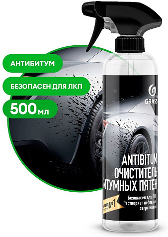 Очиститель битумных пятен Antibitum 500мл Grass купить в СОМ