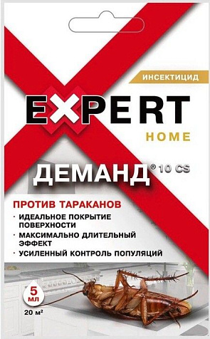 Деманд от тараканов 5мл Expert Garden купить в СОМ