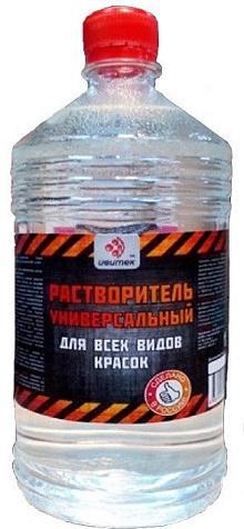 Растворитель Универсальный, 0.5 л купить в СОМ