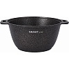 Кастрюля 3л со стеклянной крышкой Granit ultra original купить в СОМ
