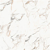 Ламинат Floorpan Lagoon FP743 Мрамор Эспланада 1380x244x8мм, 8 штук в упаковке 2.694м2 купить в СОМ